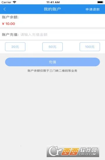 ����Ͽ�йٷ����°汾v3.0.6 �ٷ���