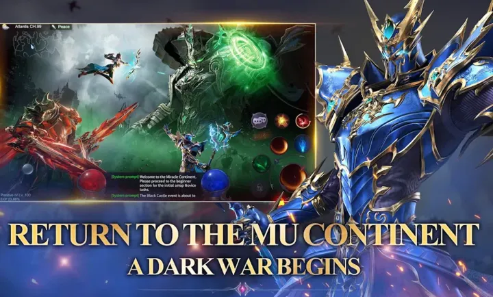 MU���ڰ����������ֻ���v3.9.5.7 ��Ѱ�