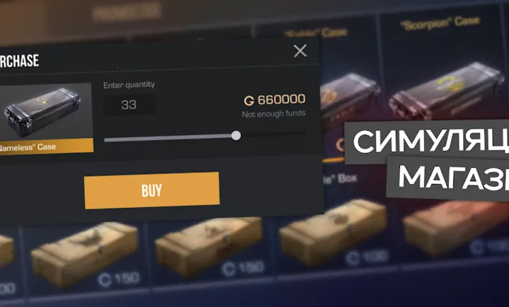 ����2����ģ����(����ģ����Ϸ)v0.4.2 ��Ѱ�