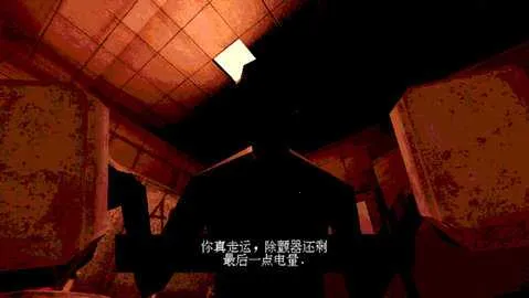 ����˹ת��(ð�մ�������)v1.9 �ֻ���