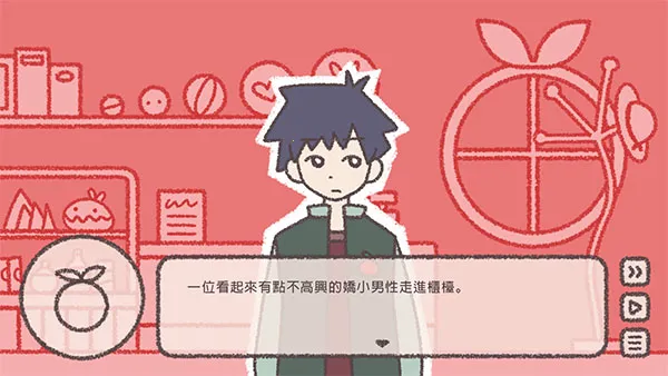 ��������(��Ѫ�������Ϸ)v1.07 �ٷ���