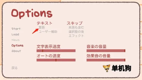 ��������(��Ѫ�������Ϸ)