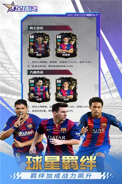 �����(����������)v1.4.0 ��Ѱ�