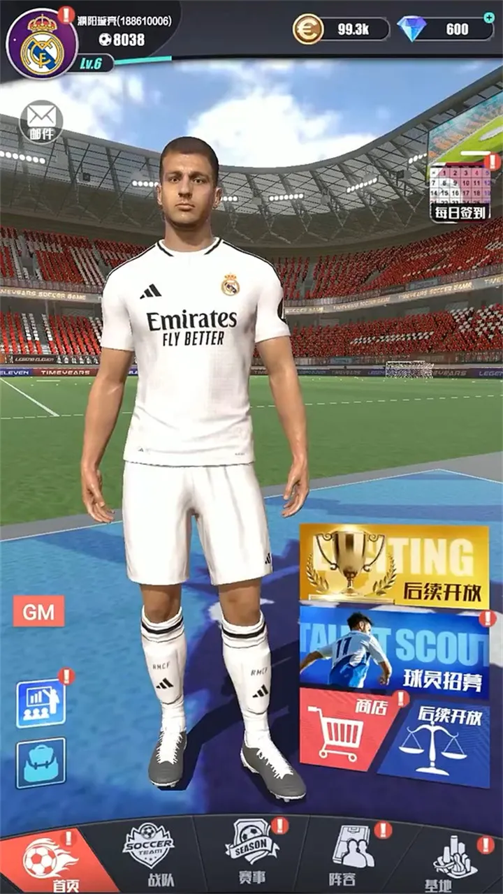 �����(����������)