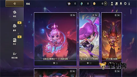 �����֮ս�����(����ս����Ϸ)v15.13.6884089 �ֻ���