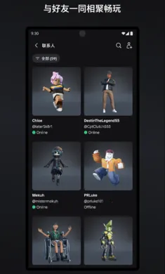 �޲���˼(ɳ��ð����Ϸ)v2.706.750 ���°�