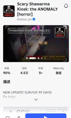 �޲���˼(ɳ��ð����Ϸ)v2.706.750 ���°�