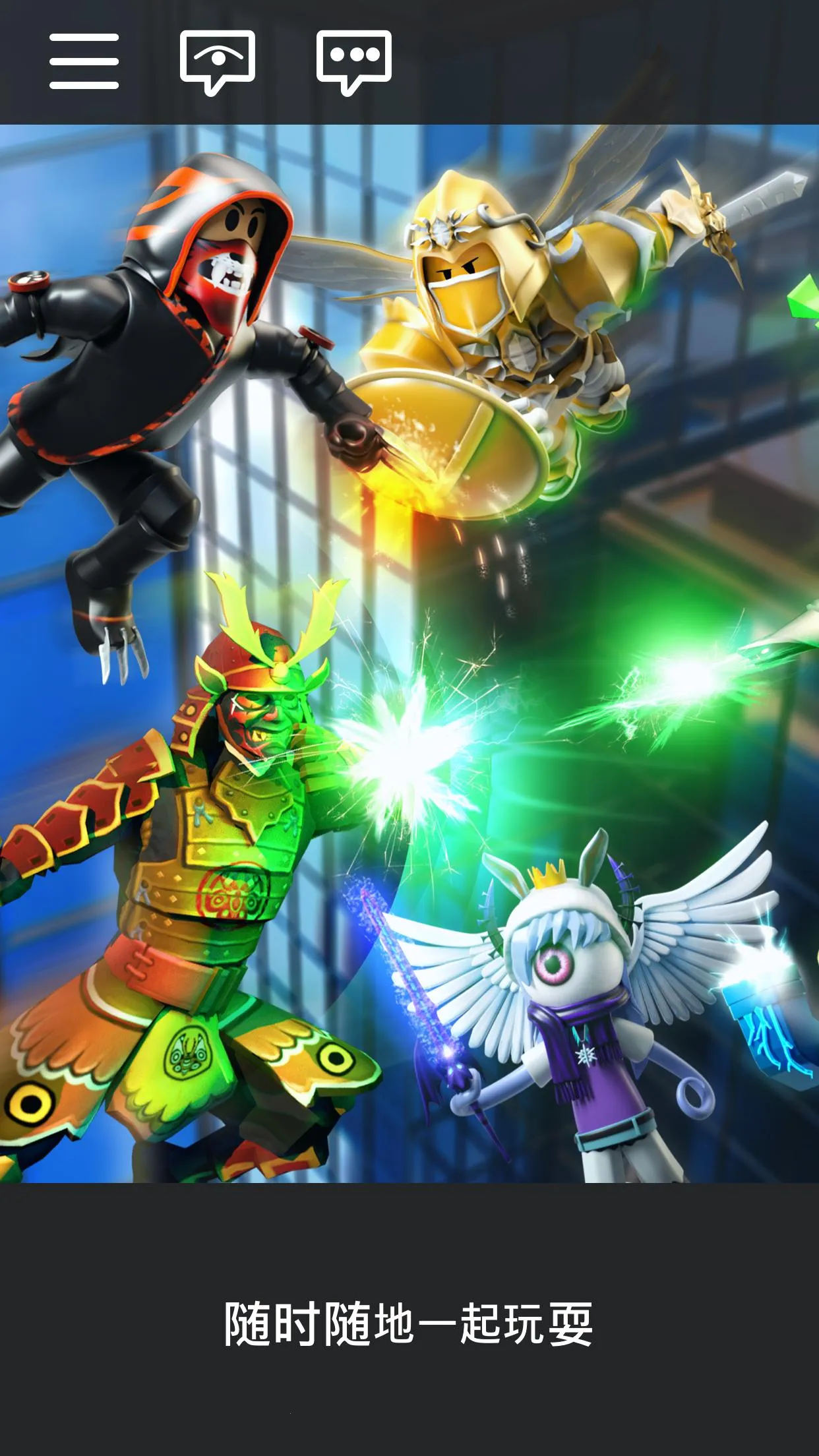 �޲���˼(ɳ��ð����Ϸ)v2.706.750 ���°�