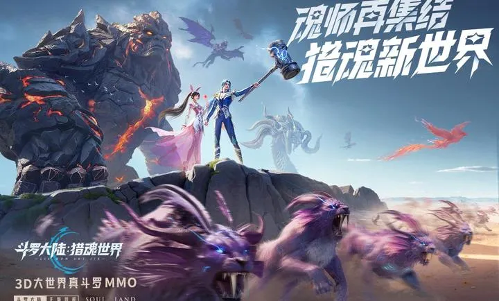 ���޴�½���Ի����簲׿���ֻ���v2.5.1 ���°�