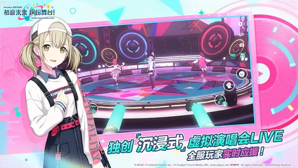 ����ƻ������̨feat����δ���շ�(����δ��������Ϸ)v5.4.0 ��׿��