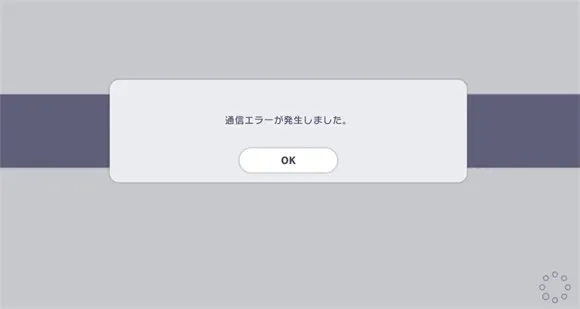 ����ƻ������̨feat����δ���շ�(����δ��������Ϸ)