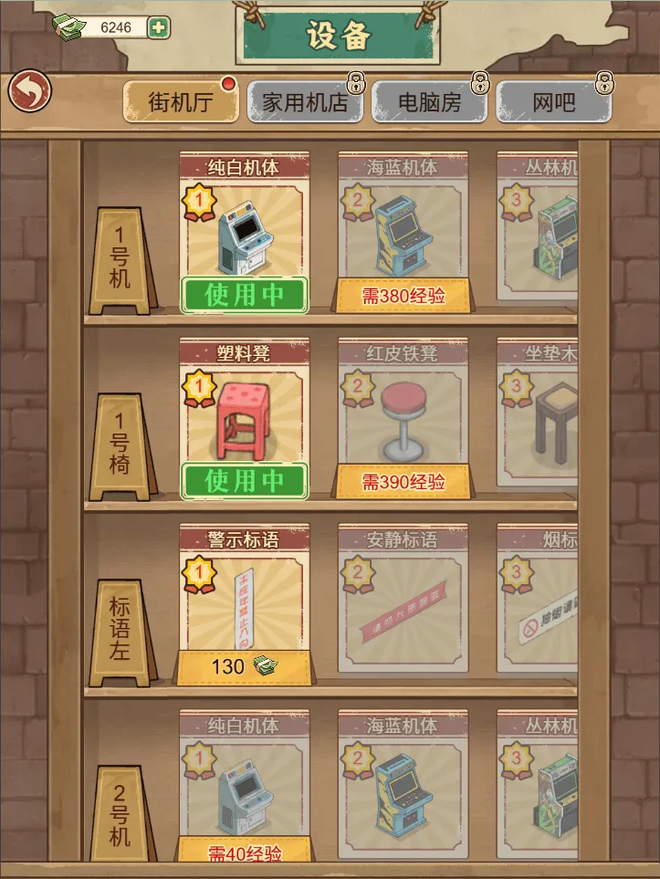 �ָ���Ϸ������GM�˵�2026���°汾v1.0 �ٷ���