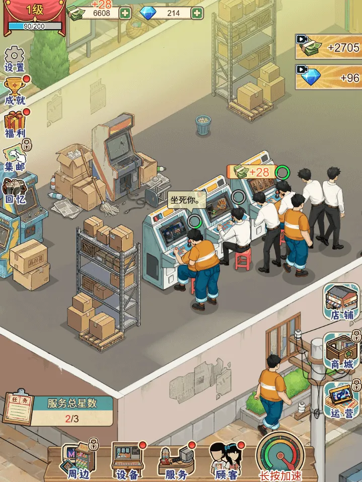 �ָ���Ϸ������GM�˵�2026���°汾v1.0 �ٷ���