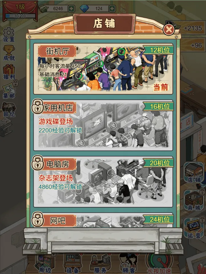 �ָ���Ϸ������GM�˵�2026���°汾v1.0 �ٷ���