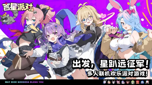 �����ɶ�2026����v1.1.1 ���°�