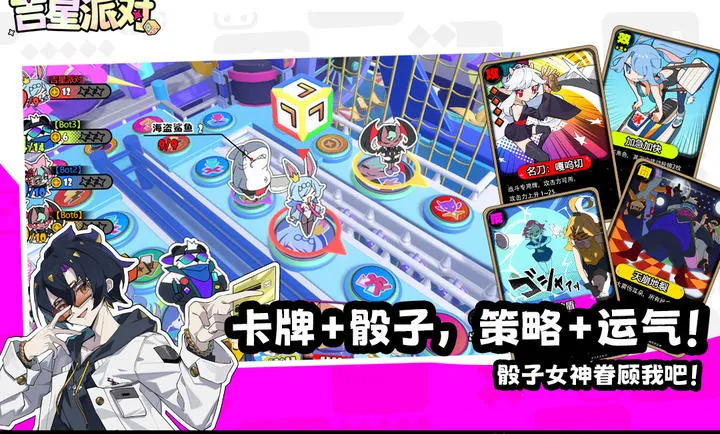 �����ɶ�2026����v1.1.1 ���°�