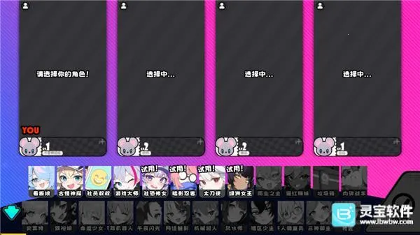 �����ɶ�2026����