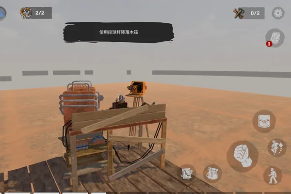 ľ������ɳĮ����2026����