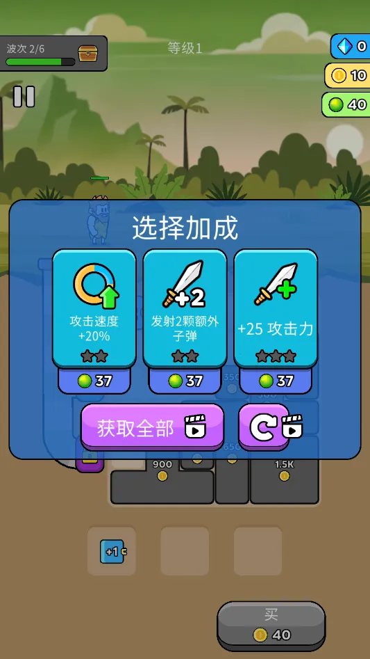 ԭʼ��ͻ��Ϸv4.0.1 �ٷ���