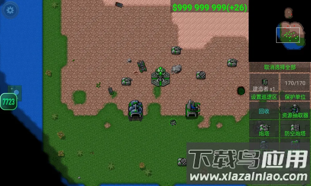 ����ս������ٷ�����v680 �ٷ���