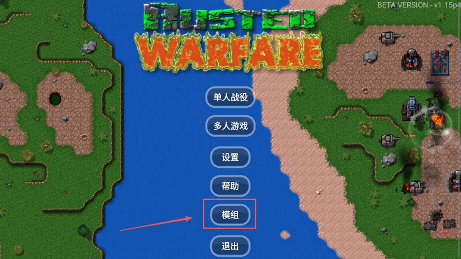 ����ս������ٷ�����