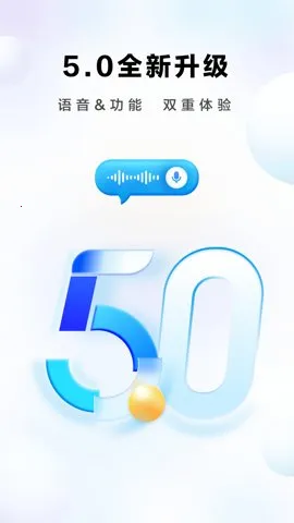 �ϰ�ʳ��app���ذ�װv5.5.2 ��׿��