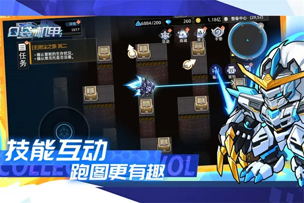 �ڴ�����(���ײ�����Ϸ)v1.1.00 ���°�