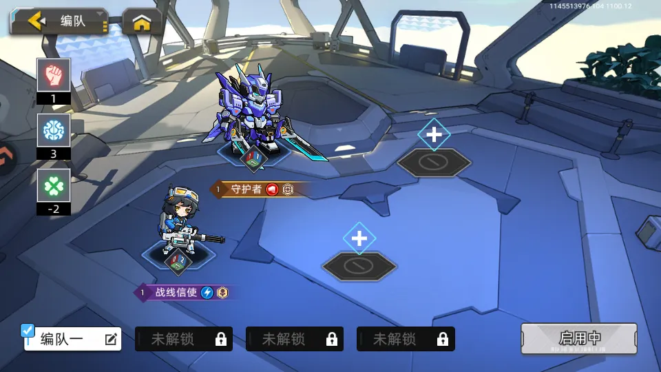 �ڴ�����(���ײ�����Ϸ)