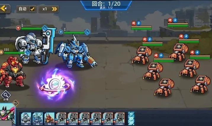 �ڴ�����(���ײ�����Ϸ)v1.1.00 ���°�