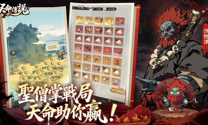 ������˵�۰�׿���ֻ���v1.0.3 �ֻ���