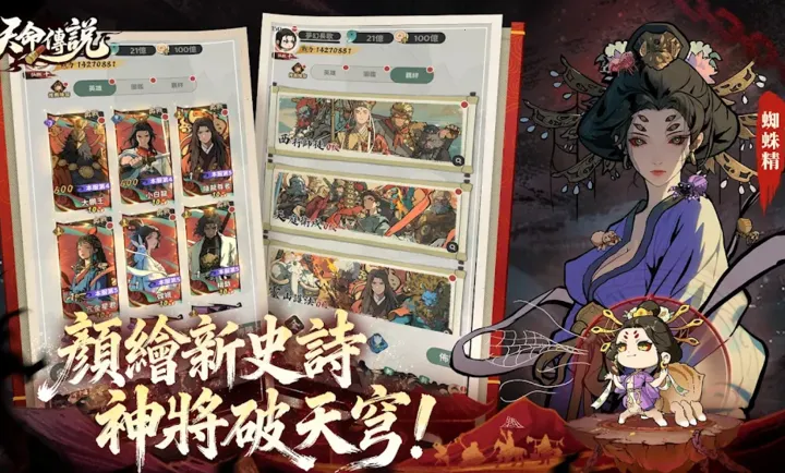 ������˵�۰�׿���ֻ���v1.0.3 �ֻ���