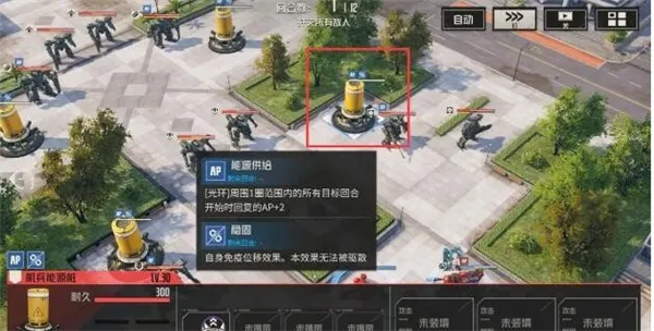 ���(�ƻ�ս����Ϸ)