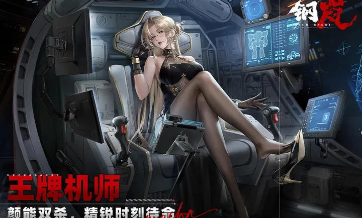 ���(�ƻ�ս����Ϸ)v2.28.0 �ֻ���