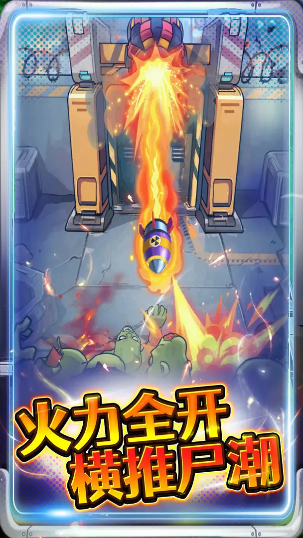 �ӵ���������ƽ��v1.0 ���°�