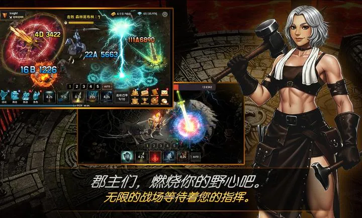 ����Ѫ�˾����ٷ����°汾v1.24 �ٷ���