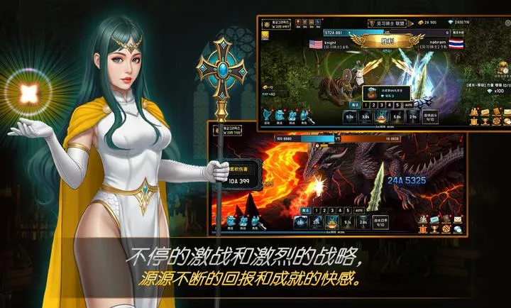 ����Ѫ�˾����ٷ����°汾v1.24 �ٷ���