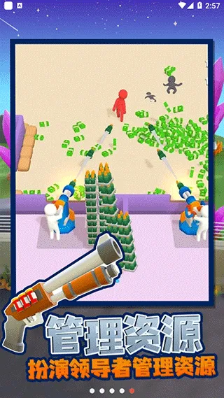 �ҵĽ�ʬӪ�����İ�����v1.1.6 �ٷ���