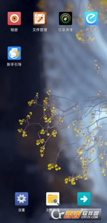 ������������ذ�װ