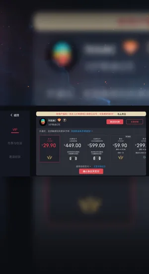 ����ģ��������v5.1.1 �ֻ���