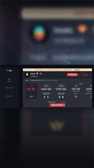 ����ģ��������v5.1.1 �ֻ���