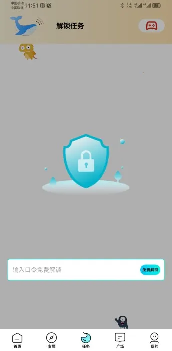 ���ʹ��޹ٷ�����v3.04 ��Ѱ�