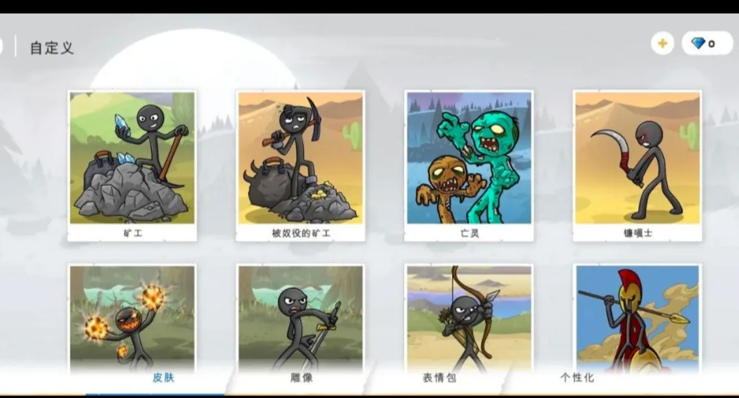 �����ս���Ų�3�����Ͽչٷ����°汾vDEVvDEV5.4 �ٷ��� ��׿��