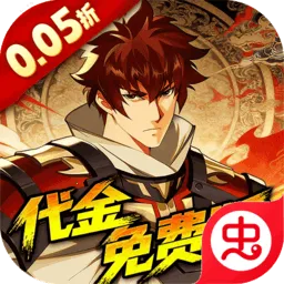 ����:������׿���ֻ���v1.0.0 ���°�