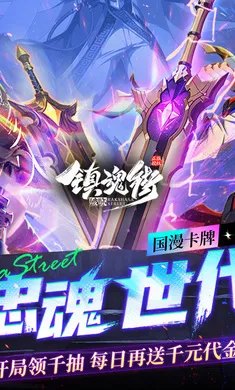 ����:������׿���ֻ���v1.0.0 ���°�