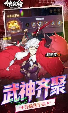 ����:������׿���ֻ���v1.0.0 ���°�