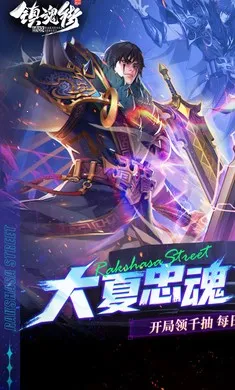 ����:������׿���ֻ���v1.0.0 ���°�