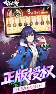 ����:������׿���ֻ���v1.0.0 ���°�