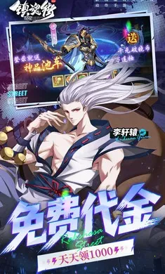 ����:������׿���ֻ���v1.0.0 ���°�