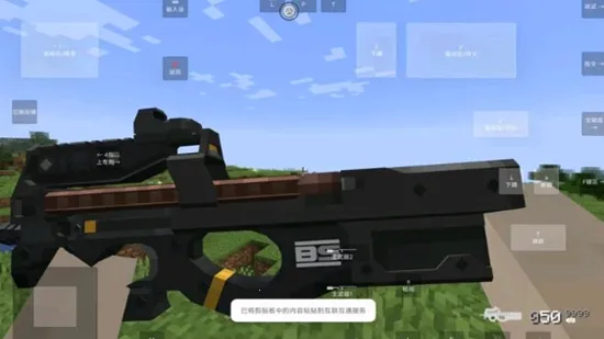 �ҵ�����ʹ��ս���ֻ�������v1.1.6.2 �ֻ���