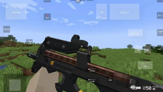 �ҵ�����ʹ��ս���ֻ�������v1.1.6.2 �ֻ���